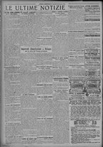 giornale/TO00185815/1921/n.298, 4 ed/006